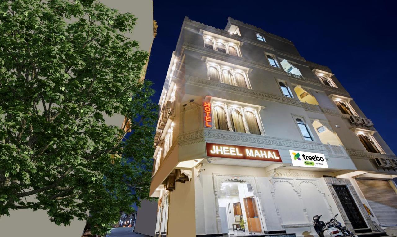 烏代浦 Treebo Jheel Mahal酒店 外观 照片